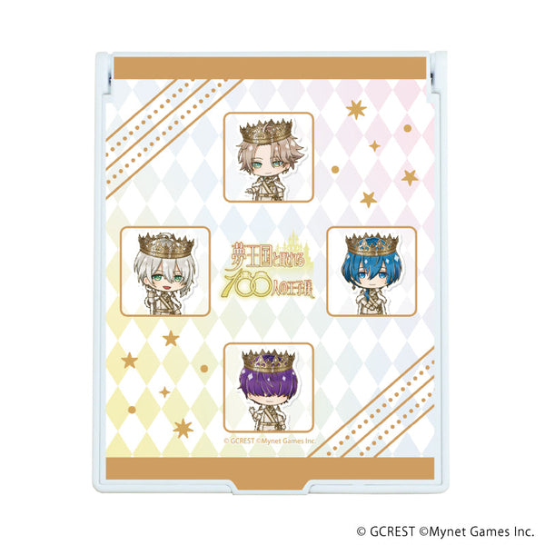 『夢王国と眠れる100人の王子様』デカキャラミラー06/集合デザインD(ミニキャライラスト)